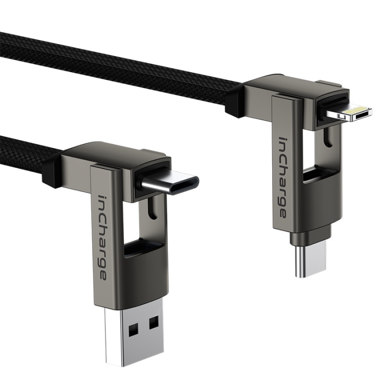 Multi USB cable 1.5 meters