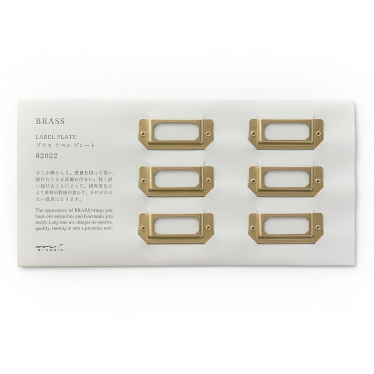 Label holders, Set of 6, TRC LABEL PLATES, 4,4 x H 1,8 cm, Brass