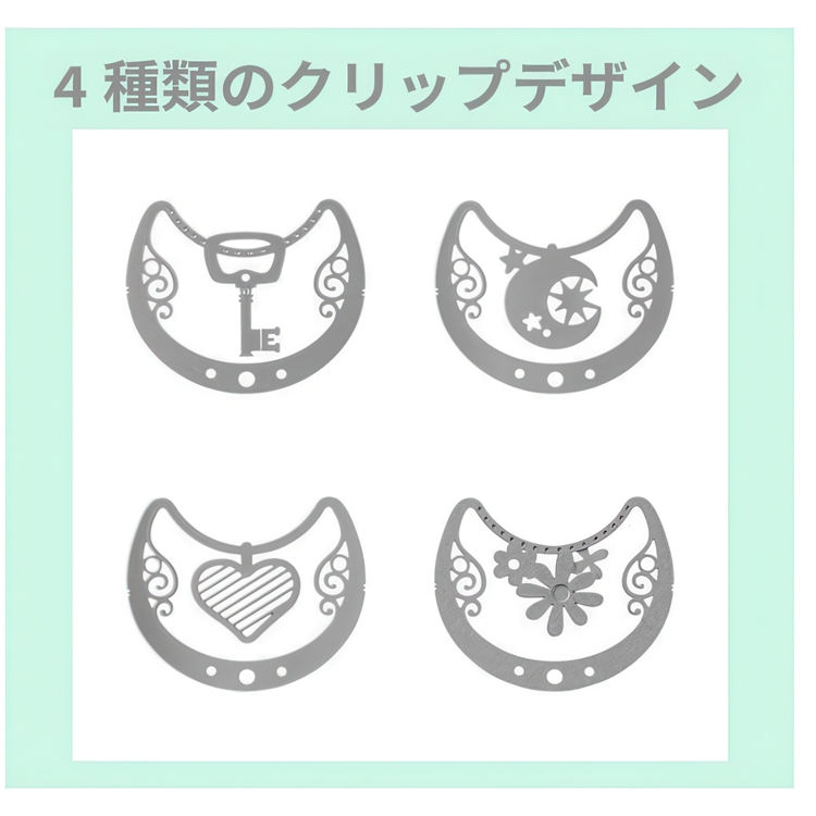 Paper Clips, E-CLIPS - NECKLACE, 16 psc, Midori, Silver