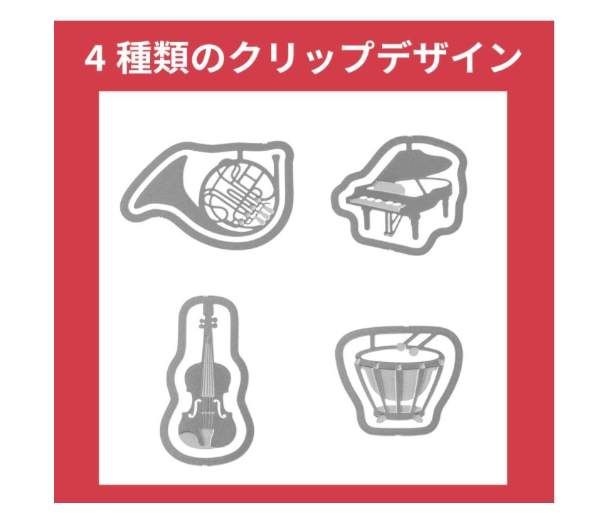 Paper Clips, E-CLIPS - MUSICAL INSTRUMENT, 16 psc, Midori, Silver