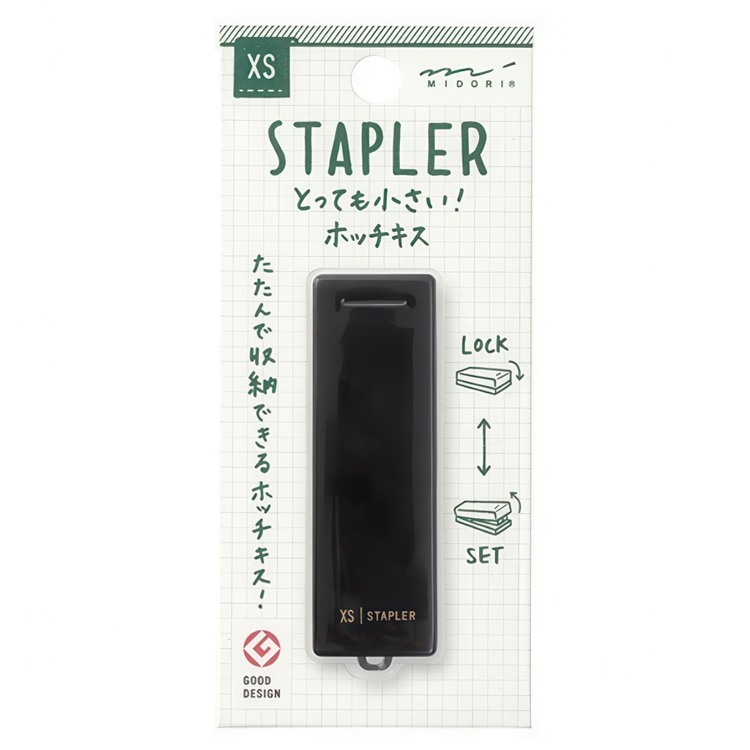 Mini Stapler, MIDORI XS