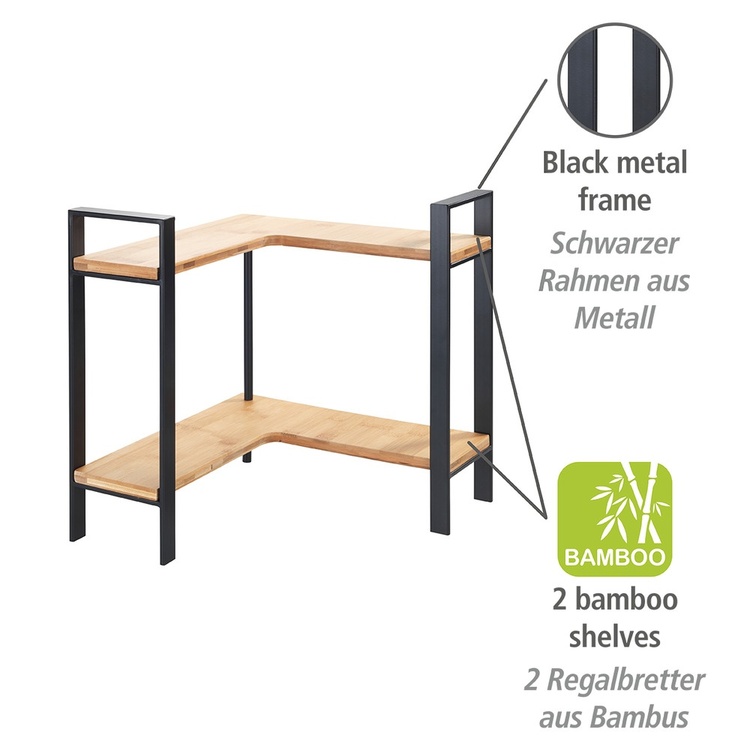 Shelf for spices, LOU CORNER SHELF, 30 x 30 x H 33 cm, Black and Bamboo