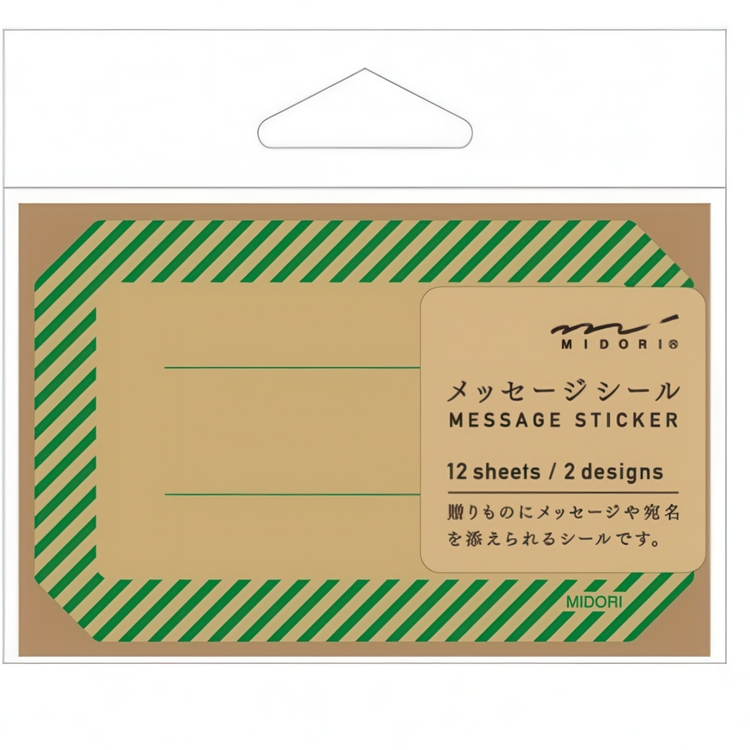 Self-adhesive labels, Set of 12, MIDORI MESSAGE STICKERS, 8,5 x 5 cm, Nature / Green