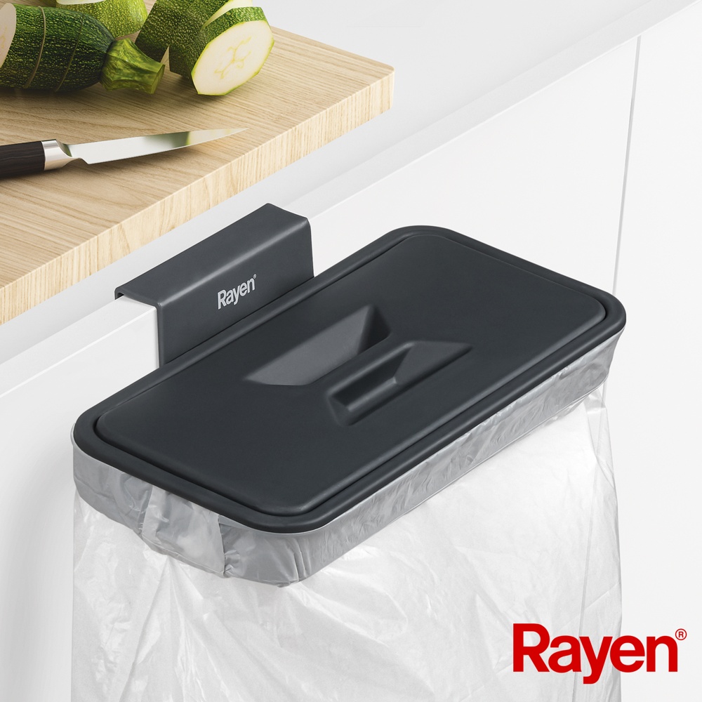 Over Cabinet Bag Holder, with lid, SOPORTE PARA BOLSAS, Dark Grey