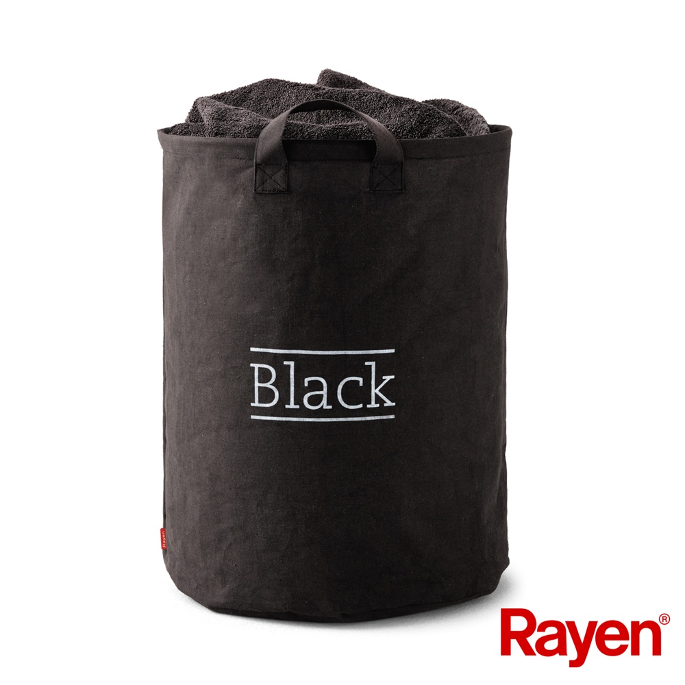 Laundry Baskets, Set of 2, BLACK & WHITE, Ø40 x h 55 cm, Offwhite & Black