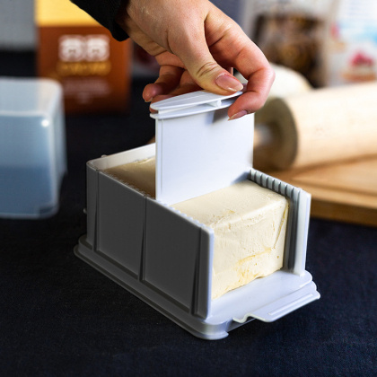 Butter box in the group House & Home / Kitchen / Kitchen utensils at SmartaSaker.se (11309)