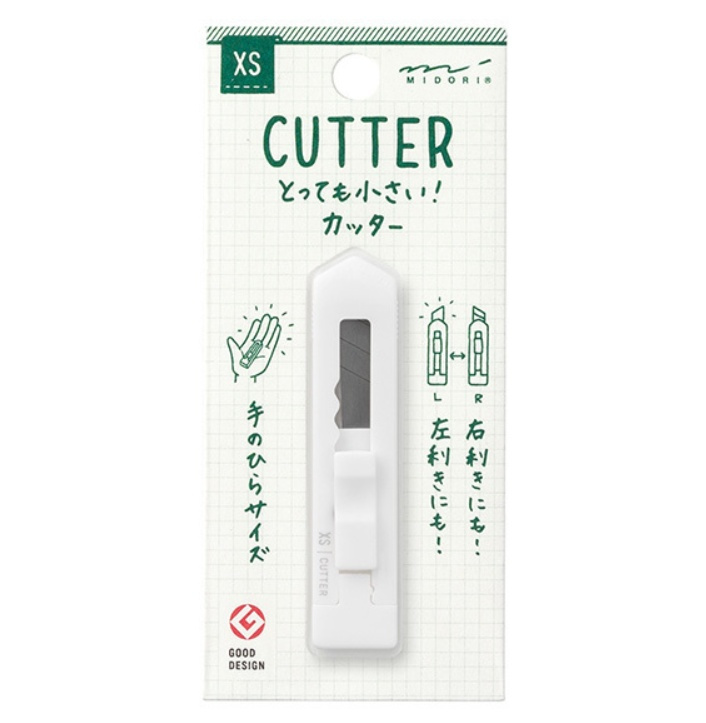 Cutter Knife, MIDORI CUTTER XS, white in the group Storage / Office supplies at SmartaSaker.se (40251)