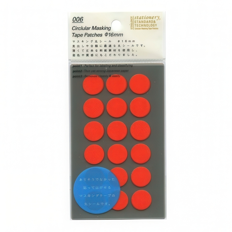 Round Washi Stickers, Ø 16 mm, STALOGY in the group Storage / Office supplies at SmartaSaker.se (42488)