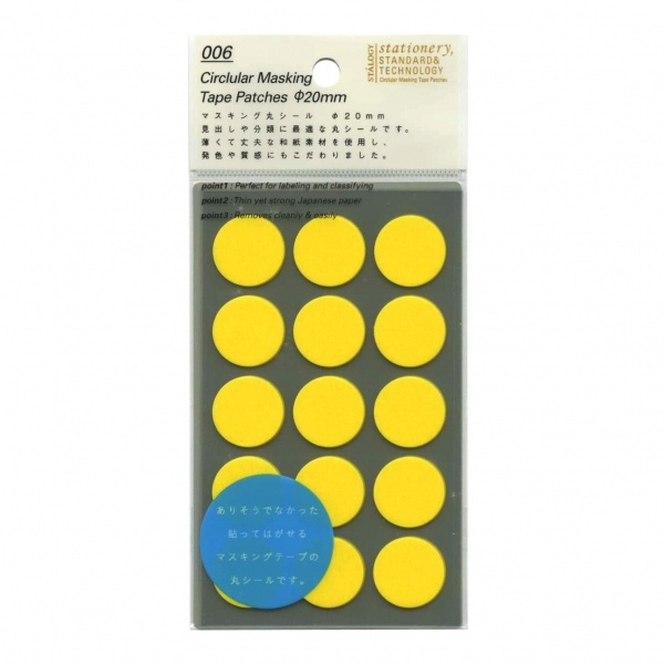 Round Washi Stickers, Ø 20 mm, STALOGY Yellow in the group Storage / Magnets and adhesives / Signs and labels at SmartaSaker.se (42489)
