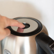 Electric kettle with smart temperature setting