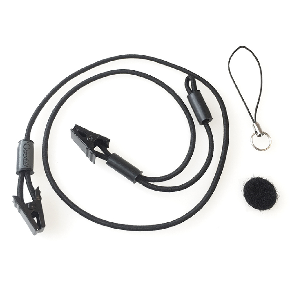 Osnodd Safety Cord in the group Gift Suggestions / Personalised gifts / Gift for travelers at SmartaSaker.se (12409)