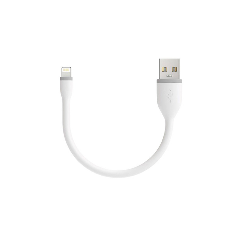 Short USB cable in the group House & Home / Electronics / Cables & Adapters at SmartaSaker.se (12632)