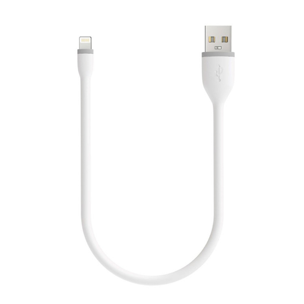 Short USB cable in the group House & Home / Electronics / Cables & Adapters at SmartaSaker.se (12632)