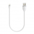 Short USB cable 