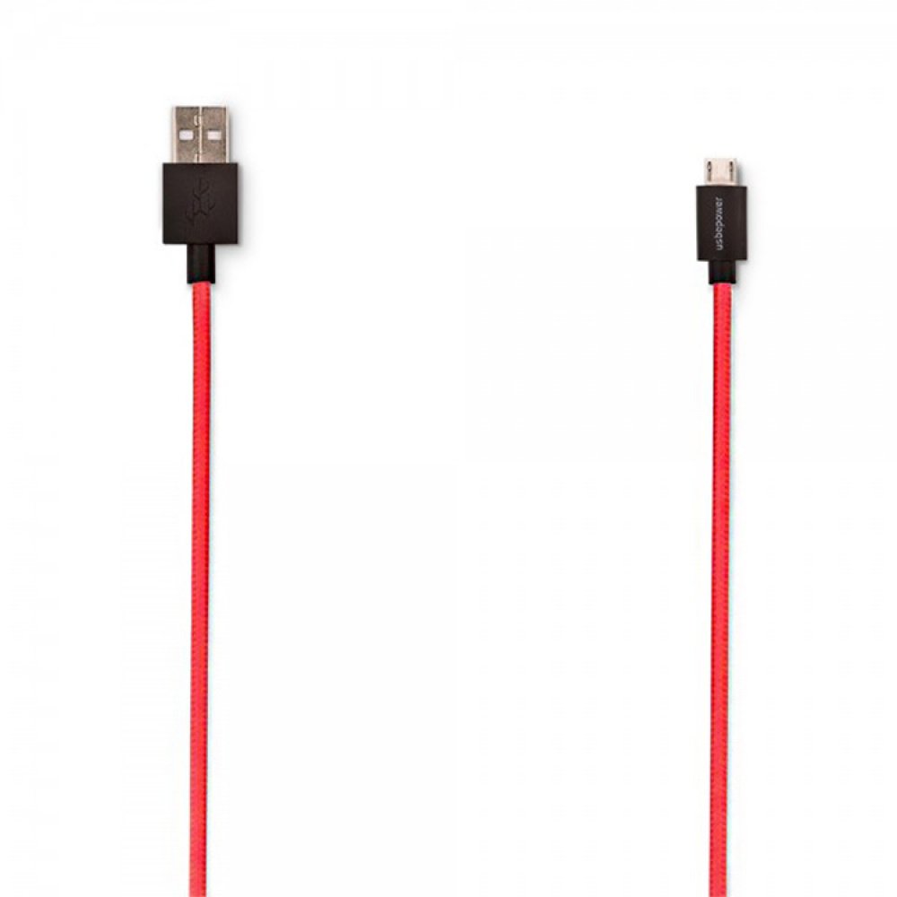 Long USB cable in the group House & Home / Electronics / Cables & Adapters at SmartaSaker.se (12633)