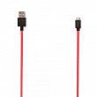 Long USB cable Long USB cable
