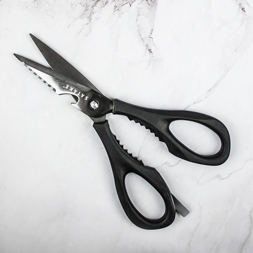 Satake Multi Purpose Scissors in the group House & Home / Kitchen / Kitchen utensils at SmartaSaker.se (12660)