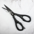 Satake Multi Purpose Scissors