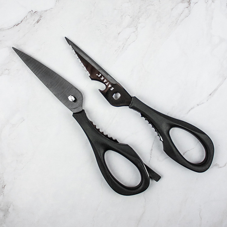 Satake Multi-Purpose Kitchen Shears, Black - Satake @ RoyalDesign