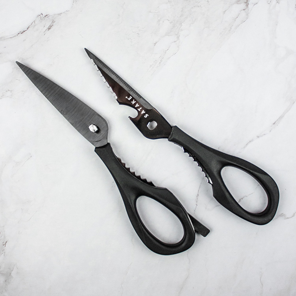 Satake Multi Purpose Scissors in the group House & Home / Kitchen at SmartaSaker.se (12660)