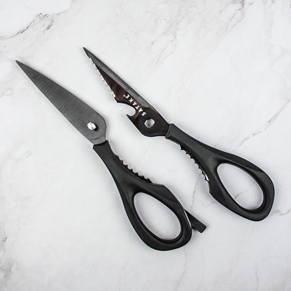 Satake Multi Purpose Scissors in the group House & Home / Kitchen / Kitchen utensils at SmartaSaker.se (12660)