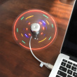 USB Cooling Fan 