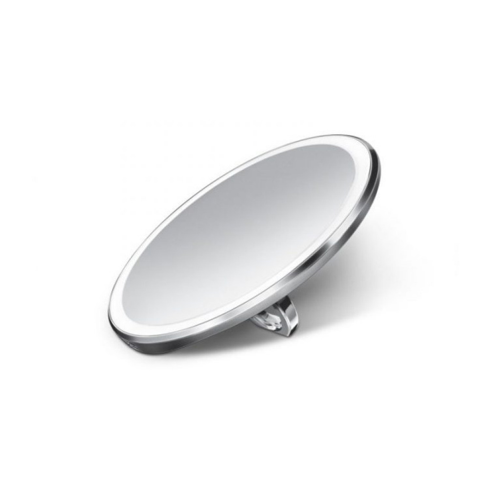 Magnifying mirror with lighting in the group House & Home / Bathroom at SmartaSaker.se (12808)