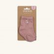 Clever baby socks, Stuckies