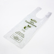 Biodegradable Freezer Bags Biodegradable Freezer Bags