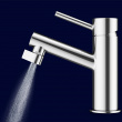 Water-Saving Tap Nozzle