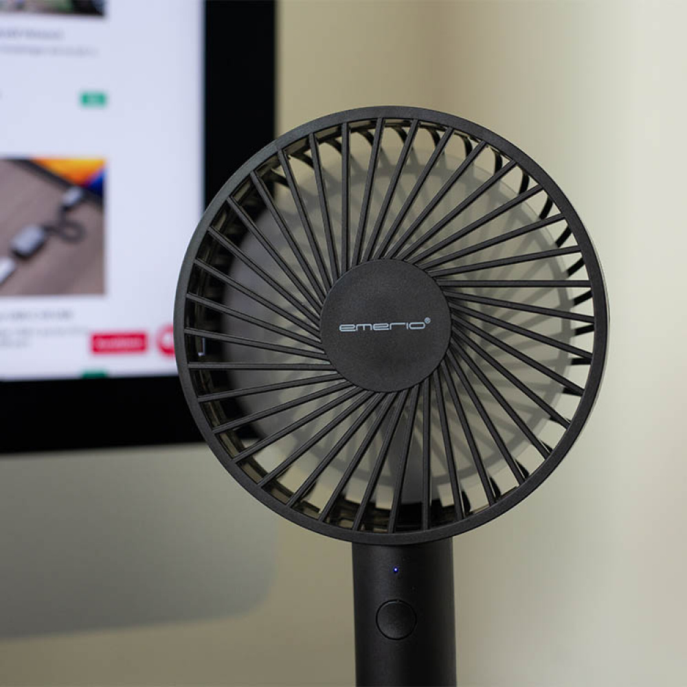 Rechargeable handheld fan in the group House & Home / Home Office at SmartaSaker.se (13549)