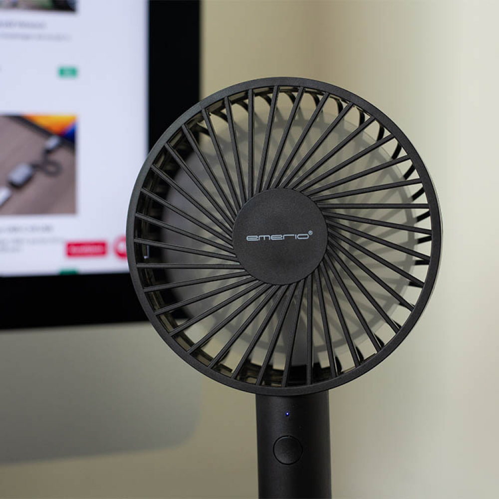 Rechargeable handheld fan in the group House & Home / Electronics / Home Electronics at SmartaSaker.se (13549)