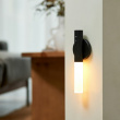 Detachable lamp with motion sensor