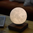 Moon lamp