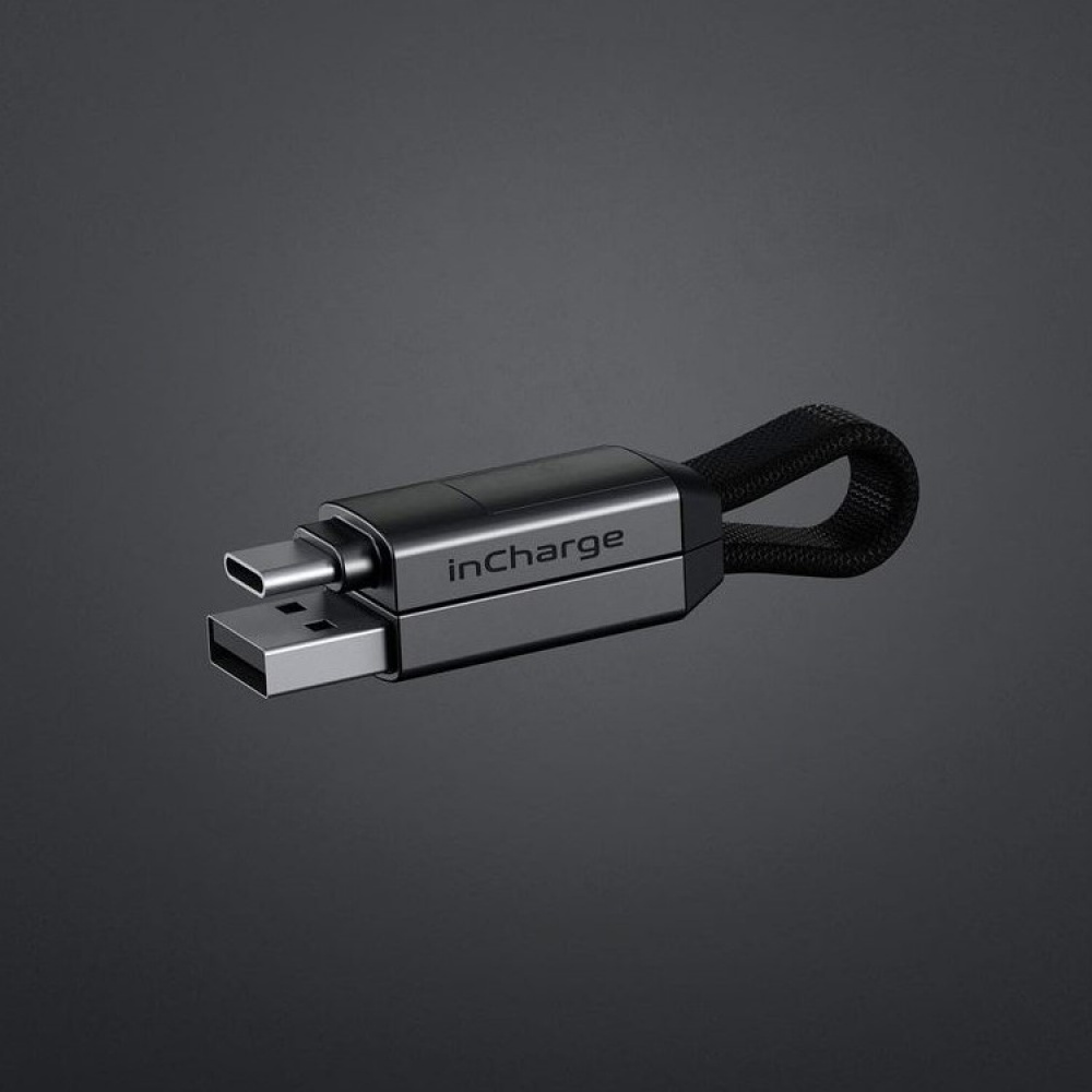 Multi USB cable on a keychain in the group House & Home / Electronics / Chargers and Powerbanks at SmartaSaker.se (13669)