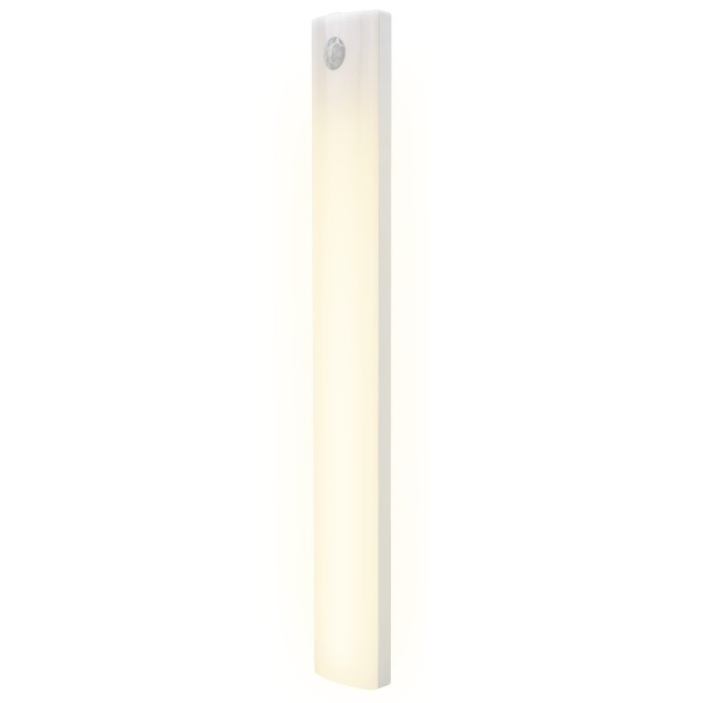 Rechargeable sensor lamp in the group Lighting / Indoor lighting / Lamps at SmartaSaker.se (13862)