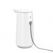 Rechargeable foam pump
