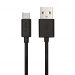 Short USB cable, 20 cm Short USB cable, 20 cm