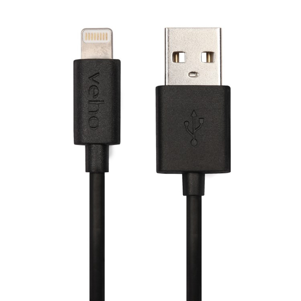 Short USB cable, 20 cm in the group House & Home / Electronics / Cables & Adapters at SmartaSaker.se (14053)