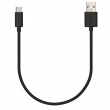 Short USB cable, 20 cm Short USB cable, 20 cm