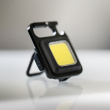 Mini work light Mini work light