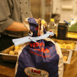 Large bag clip Large bag clip