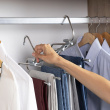Trouser hanger Trouser hanger