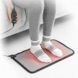 Heating pad for your feet