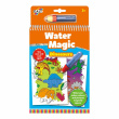 Water colouring book with pencil