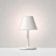 Bedside lamp