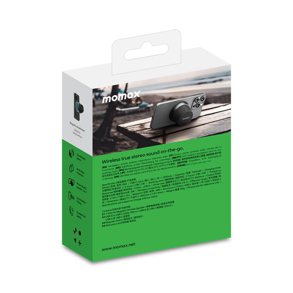 Magnetic mobile speaker in the group House & Home / Electronics / Speakers and ear phones at SmartaSaker.se (14675)