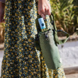 Cooling bottle bag, Sagaform