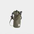 Cooling bottle bag, Sagaform