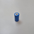 Spare battery for survival radio MMR88